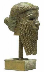 Translation Of The Annals Of Sargon Of Accad And Naram-Sin ...