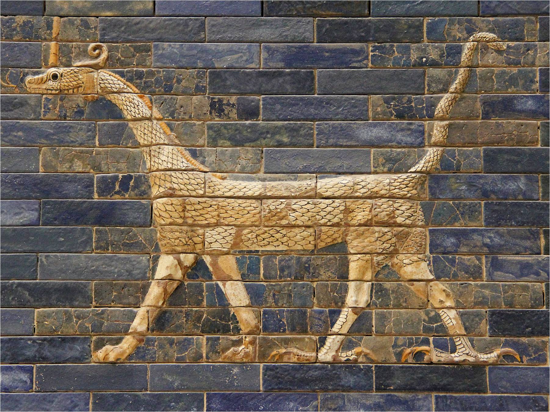 Marduk / Bel, Eldest Son & Heir To Enki, Slide Show: | Mesopotamian ...