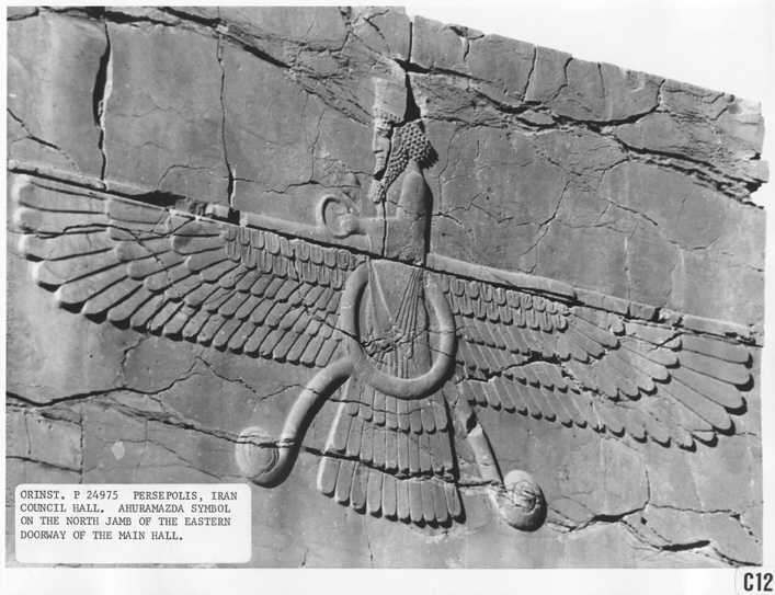 Ancient Astronauts, Sky-Gods, Sky-Discs, Rockets, Shems, & Quotes From ...