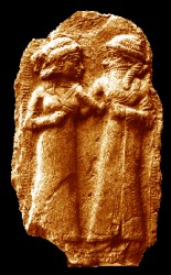 1ba-inanna-spouse-dumuzi