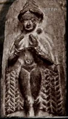 nude Inanna in cape
