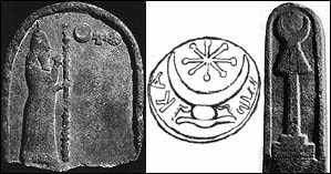 2l - Nannar's Moon's Crescent Symbol
