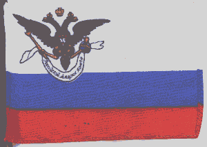 10 - Ninurta's symbol over Russian-American trading co. flag of 1799, the symbol of power, the heir to Heaven & Earth Colony & they know it!!!, the oldest & most powerful secret on Earth, hidden by rulers & religions, & billionaires alike
