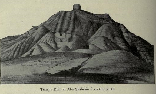 4e - Enki's patron city & residence on Earth Colony; drawing of Eridu with Enki's mud brick-built home- temple - ziggurat