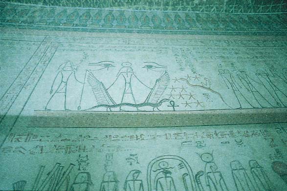 5a - Eyes of Horus, Ningishzidda / Thoth stands in front of the eyes of Horus, before his loss of a eye, a battle injury administered by his uncle Seth, the loser of the battle, proving once again that the giant alien gods are mortal as men
