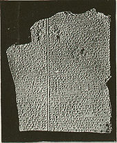 7c - Akkadian Flood Story, the historical event of the Great Flood was remembered by every ancient civilization around the world, & recorded by many of them