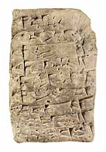 9a - Lagash calendar, artifacts pertaining to the gods are shamefully being destroyed by Radical Islam, attempting to erase any ancient history contradictory to the teachings of their prophet