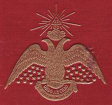 100 - Ninurta's Double-Headed Eagle Emblem, a Lagash artifact of the gods kingship through the Double Seed Law Of Succession, also copied by ancient Nephilim attempting to pass on to an heir all the advantages of being bigger, taller, stronger, faster, smarter and lived much longer than earthlings that they ruled