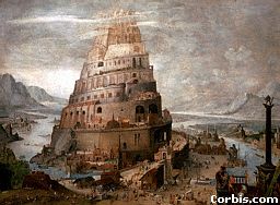 8d - modern image of the Tower of Babel, forbidden private launch site of Marduk