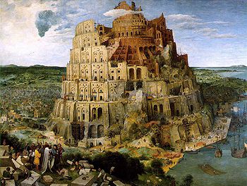 8e - modern image of destroyed Tower of Babel