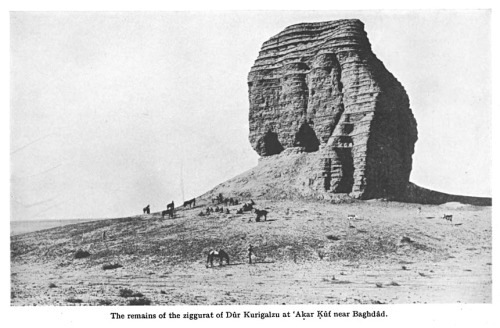 1 - Nabu's patron city of Borsippa discovered, & his mud brick built ziggurat temple-residence. needing well over a million mud bricks