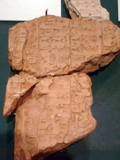 9a - very ancient "Instructions of Shuruppak" tablet text artifact