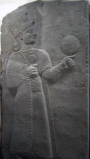 4b - Kug-Bau or Kubaba, giant Nephilim Queen & King of Kish 2,500-2,330 B.C.