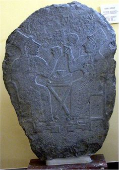 4g - unidentified goddess & semi-divine Kug-Bau of Kish