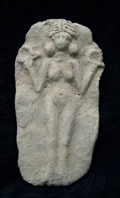 1ea - Inanna in the nude