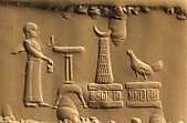 25 - devoted semi-divine high-priest of Nannar inside Nannar's temple residence in Ur