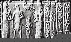 2o - Nannar, semi-divine king, Naked Inanna, & Ninsun, Babylonian cylinder seal; Inanna espoused so many semi-divine kings that she earned the title Goddess of Love