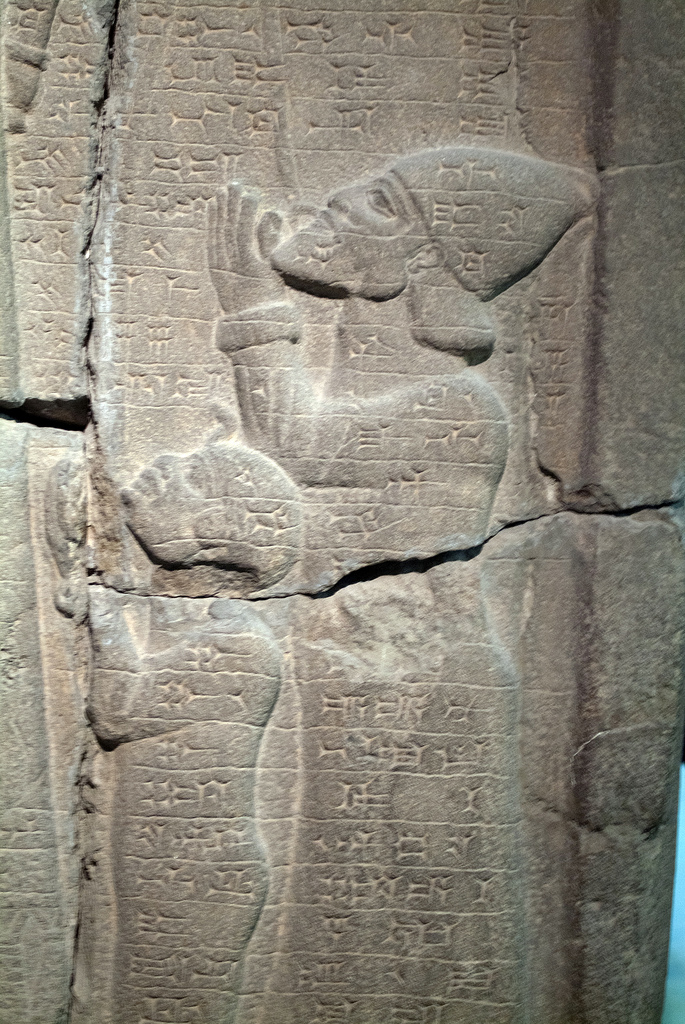 22q - Esarhaddon & spouse