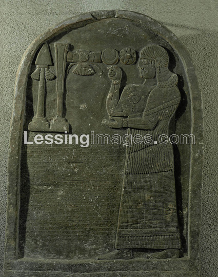 31 - Assyrian, Nineveh, 7th century B.C.