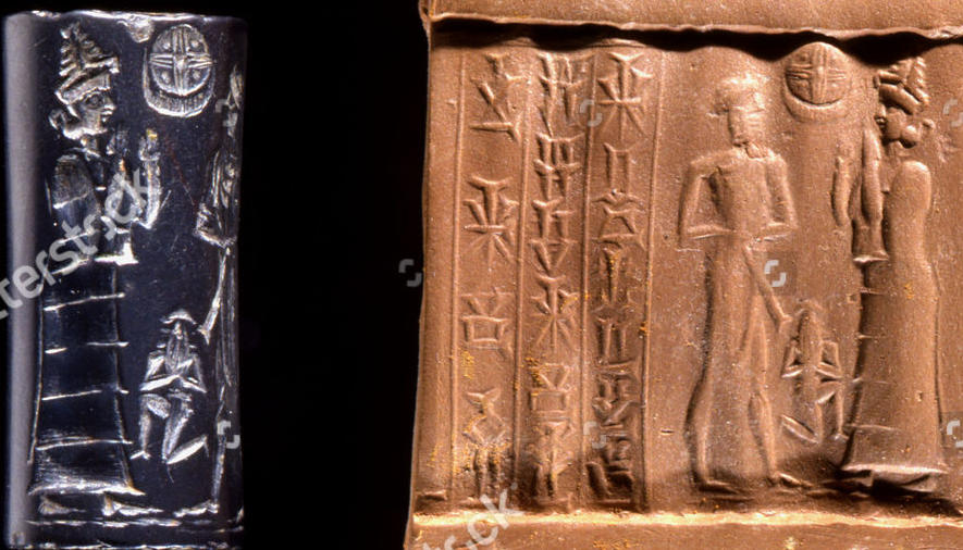 19 - cross symbol of Nibiru; semi-divine son appointed to kingship, & his goddess mother Ninsun