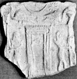 1l - Nannar's Moon crescent over temple door with 2 on guard