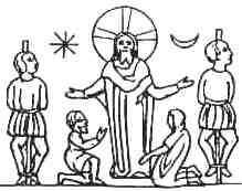65 - god the father Anu's 8-Pointed Star symbol, & Nannar's Moon Crescent symbol