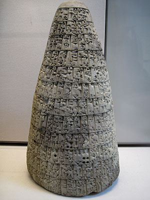 6d - Urukagina Proclamation of Liberty, liberty given, not taken through revelution