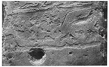 7b - Marduk symbol, Marduk-apla-iddina I boundary stone