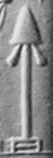 1 - Marduk's Rocket upon his launch pad