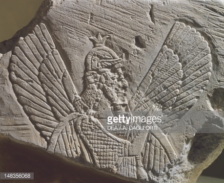 1 - winged god Ashur, royal descendant of alien King Anu