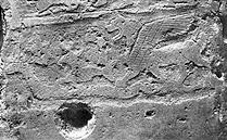 9b - Ningishzidda's horned serpent symbol; Marduk-apla-iddina I boundary stone