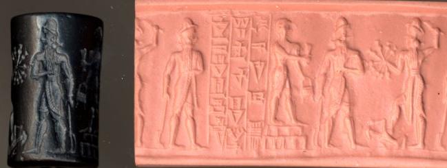 2p - Ninurta, semi-divine high-priest of Nannar, Nannar, & Utu with 50-headed mace upon disloyal earthling