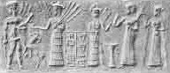 7aa - Haia, spouse Nisaba, Inanna, semi-divine with dinner, & Ninlil