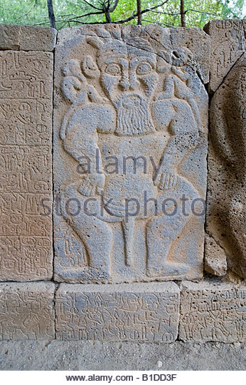 17 - Hittite Humbaba artifact, tale told to civilization after civilization for thousands of years