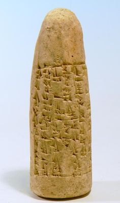2a - Ishme-Dagon's cone inscription, a copy of the alien god's flying apparatus, the command module