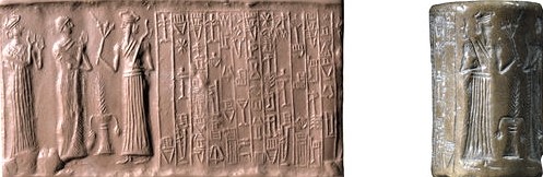 5a - Ninsun, semi-divine grandson Shulgi, & Nergal, the spouse to the Queen of the Under World, Ereshkigal