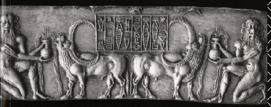 b - early giant mixed-breed & Enki's flowing waters of life symbol