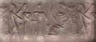 61 - semi-divine spouse to Inanna, Inanna, & mother Ningal; no wonder she is called the Goddess of Love