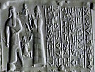 23 - Marduk & Ninsun with unidentified semi-divine son-king on one knee in background