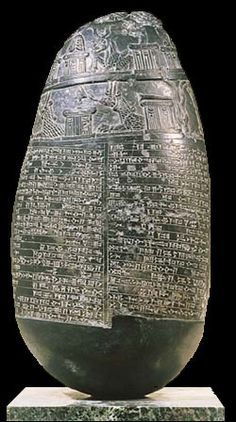 61 - Marduk's animal symbol of Mushhushshu