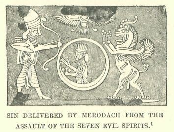 Marduk battles animal beast symbol for enemy god, & Nannar inside his sky-disc / flying saucer, the ancient scene of an areal battle between the gods