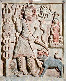 31 - Ancient relief of Nergal from Hatra