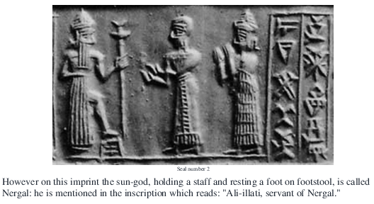 72 - Nannar, semi-divine king, & mother Ninsun