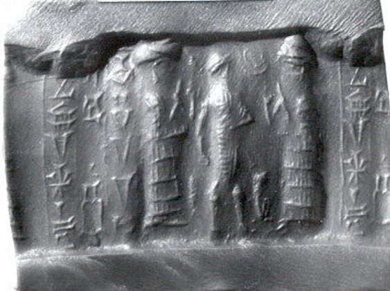 Ninsun, Lugalbanda & unidentified god